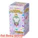  миниатюра коллекция pli комплект vol.2 ( 1 комплект )/ Bandai ( Precure )