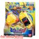  Uni to Robot Homme рис мяч highway патрульная машина ( 1 шт )/ Bandai 