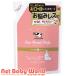 �J�E�u�����h �x�r�[ �S�g�A�E�H�b�V�� �l�֗p ( 350ml )/ �J�E�u�����h