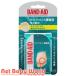 バンドエイド タコ・ウオノメ保護 足の裏用 ( 4枚入 )/ バンドエイド(BAND-AID) ( 絆創膏 ばんそうこう 防水 救急箱 防災グッズ )