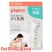  Pigeon ... контейнер электрический handy fit+ ( 1 шт )