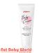  Pigeon детский крем Basic ( 110g )