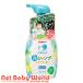 .. Kids пена шампунь запах аккуратный ( 300ml )