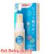 �s�W���� ���邨���~�X�gUV �V�������� ( 50ml )