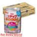  Meiji подножка удобно молоко кейс распродажа ( 240ml×24 жестяная банка )/ Meiji подножка 