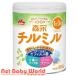  лес . Chill Mill большой жестяная банка ( 800g )/ Chill Mill ( Chill Mill мука молоко шт упаковка ложка есть 1 лет примерно )