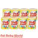 ��󃁃O�~���N�҂゠ ��� �P�[�X�̔� ( 820g�~8�� )/ ���