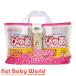  snow seal meg milk ... can ( 820g*2 can pack )/...