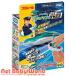  Kimi . driving! grip trout navy blue E5 series Shinkansen is ...( 1 piece )/ Takara Tommy marketing 