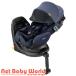  Furadia Glo uISOFIX безопасность плюс premium AB brilliant темно-синий ( 1 шт. )/ Aprica (Aprica)