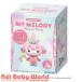 ���ߤ��ƥץ�ɡ��� Unicorn Party MY MELODY ( 1���å� )/ �����ĥ�