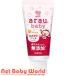 alau baby. ... гель мандарин тест ( 35g )/alau baby 