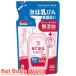 alau baby пена .. бутылка посуда . когда ... для ( 450ml )/alau baby 