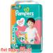 �p���p�[�X ���炳��P�A �p���c �r�b�O�T�C�Y ( 64�� )/ �p���p�[�X