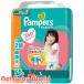 �p���p�[�X ���炳��P�A �p���c L�T�C�Y ( 76�� )/ �p���p�[�X