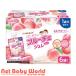  Wako . впервые .. f Luce jure..( 70g×6 штук )/ Wako . впервые .. f Luce jure