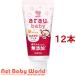 alau baby. ... гель мандарин тест ( 35g*12 шт. комплект )/alau baby 