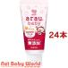 alau baby. ... гель мандарин тест ( 35g*24 шт. комплект )/alau baby 