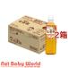  Wako . baby. ..... чай (1 месяцев примерно ~) ( 500ml*24 шт. входит *2 коробка комплект )/ Wako . baby. ...