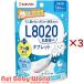 �`���`���x�r�[ L8020���_�ۓ��^�u���b�g ���[�O���g���� ( 60�����~3�Z�b�g )/ �`���`���x�r�[