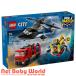  Lego (LEGO) City вертолет * пожарная машина *. вода . combo 60462 ( 1 шт )/ Lego (LEGO) ( игрушка игрушка подарок 7 лет 8 лет 9 лет )