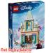  Lego (LEGO) Disney Princess дыра . снег. женщина .a Len Dale замок 43265 ( 1 шт )/ Lego (LEGO) ( игрушка игрушка подарок 5 лет 6 лет 7 лет )