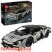  Lego (LEGO) technique Lamborghini Revuelto super sport машина 42214 ( 1 шт )/ Lego (LEGO) ( игрушка игрушка подарок 10 лет 11 лет 12 лет )