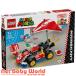  Lego (LEGO) super Mario Mario Cart (TM) стандартный Cart 72032 ( 1 шт )/ Lego (LEGO) ( игрушка игрушка подарок 7 лет 8 лет 9 лет )