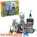  Lego (LEGO)klieita- средний .. рыцарь. замок 31168 ( 1 шт )/ Lego (LEGO) ( игрушка игрушка подарок 9 лет 10 лет 11 лет )