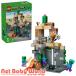 Lego LEGO мой n craft zombi Dan John 21587 ( 1 шт )/ Lego (LEGO)