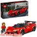  Lego LEGO скорость Champion Ferrari SF90 XX Stradale спорт машина 77254 ( 1 шт )/ Lego (LEGO)