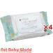 dako baby влажные салфетки крышка есть ( 80 листов входит ×4 комплект )/dako(dacco)