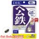 DHC إŴ 60ʬ ( 120γ*2å )/ DHCץȡ١ݥå