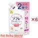 �\�t�� �}�C���h�E�~�[�~���N�����t �a�炮�T�N���̍��� �߂����p ( 1200ml�~6�Z�b�g )/ �\�t��
