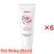  Pigeon детский крем Basic ( 110g×6 комплект )