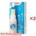 �s�W���� ���邨���~�X�gUV �V�������� ( 50ml�~2�Z�b�g )