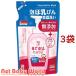 alau baby пена .. бутылка посуда . когда ... для ( 450ml*3 пакет комплект )/alau baby 