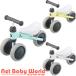  D-bike mini ifB[oCN@~jj ACfX Ides O֎Ԃ̂́E]ԗp`ChV[g pߋ