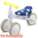 �O�֎�&nbsp;��蕨&nbsp;�f�B�[�o�C�N&nbsp;�~�j&nbsp;�f�B�Y�j�[&nbsp;�~�b�t�B�[&nbsp;D-bike&nbsp;mini&nbsp;Disney&nbsp;/&nbsp;Miffy&nbsp;�A�C�f�X&nbsp;Ides&nbsp;�q���p���]��