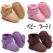 [1000 jpy exactly free shipping ] baby bootie 13cm one size soft room shoes interior put on footwear red man girl protection against cold autumn winter pretty celebration of a birth gift 