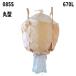 10ޤȤ㤤 ե쥳Хå 085S ݷ 1000x850H  Ⱦ ӽи 100 С ƥʥХå