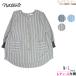 �G�v���� naturic ���f�B�[�X�^�u���G�O�����X���b�N �X�g���C�v�� cotton100% �������u �N�� 36005 [M-L�T�C�Y] �w�l