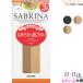 GUNZE  SABRINA ֥ ǥҤ楹ȥå ä 3­  ǯ SPS74 [22-25] ؿ
