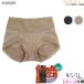 �O���[ Tuche �g�D�V�F ACTIBALANCE �V���[�g�K�[�h�� ���Ē����I�p�� �N�� JG1000H GUNZE [M�AL�ALL�T�C�Y] �w�l