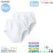  Ҷȩ ˻ѥ֥꡼   140cm 2 餫100% ǯ BF970C GUNZE [140] »