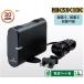 DX антенна TCF30S [2K*4K*8K соответствует ]CS|BS/-IF obi *CATV внизу . obi район бустер 30dB форма 