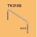 �ͥ����� TK315S ���ŷ���� ������ָ������ٻ���� ��ˡ��W 350mm��H 120mm��L 90mm �ŵ�������ä�