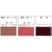 S.COAT()No.2015ECOR-9ڥޥ롼0.9L 