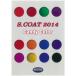 S.COAT(esko-to)2014CandyColor сладости - цвет цвет образец .e юбка 
