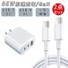  зарядное устройство 65W AC адаптор PD GaN зарядное устройство быстрое зарядное устройство 100w модель C зарядка кабель 2 позиций комплект розетка 3 порт смартфон ноутбук соответствует супер compact PSE засвидетельствование 